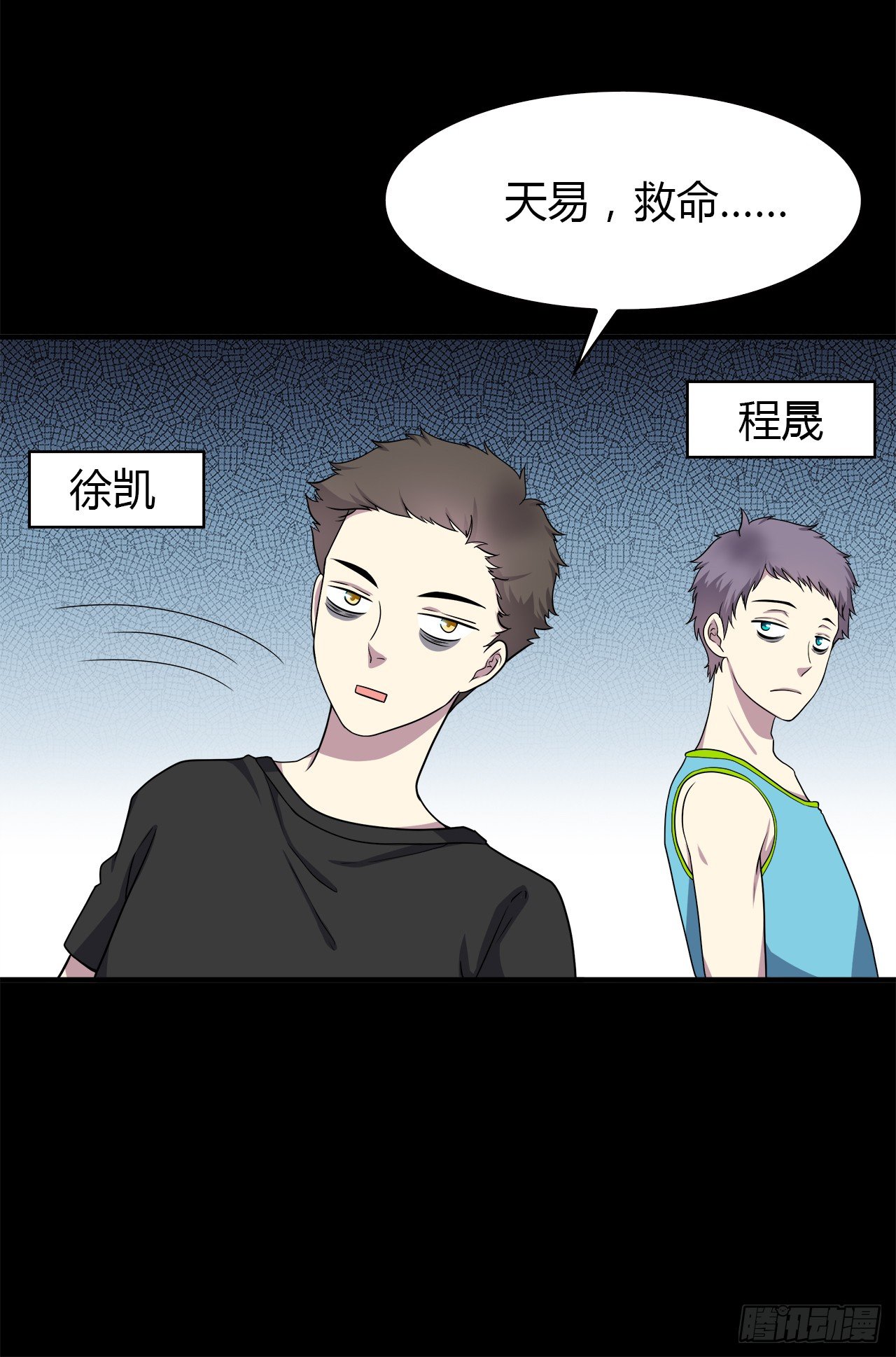 第 46 页