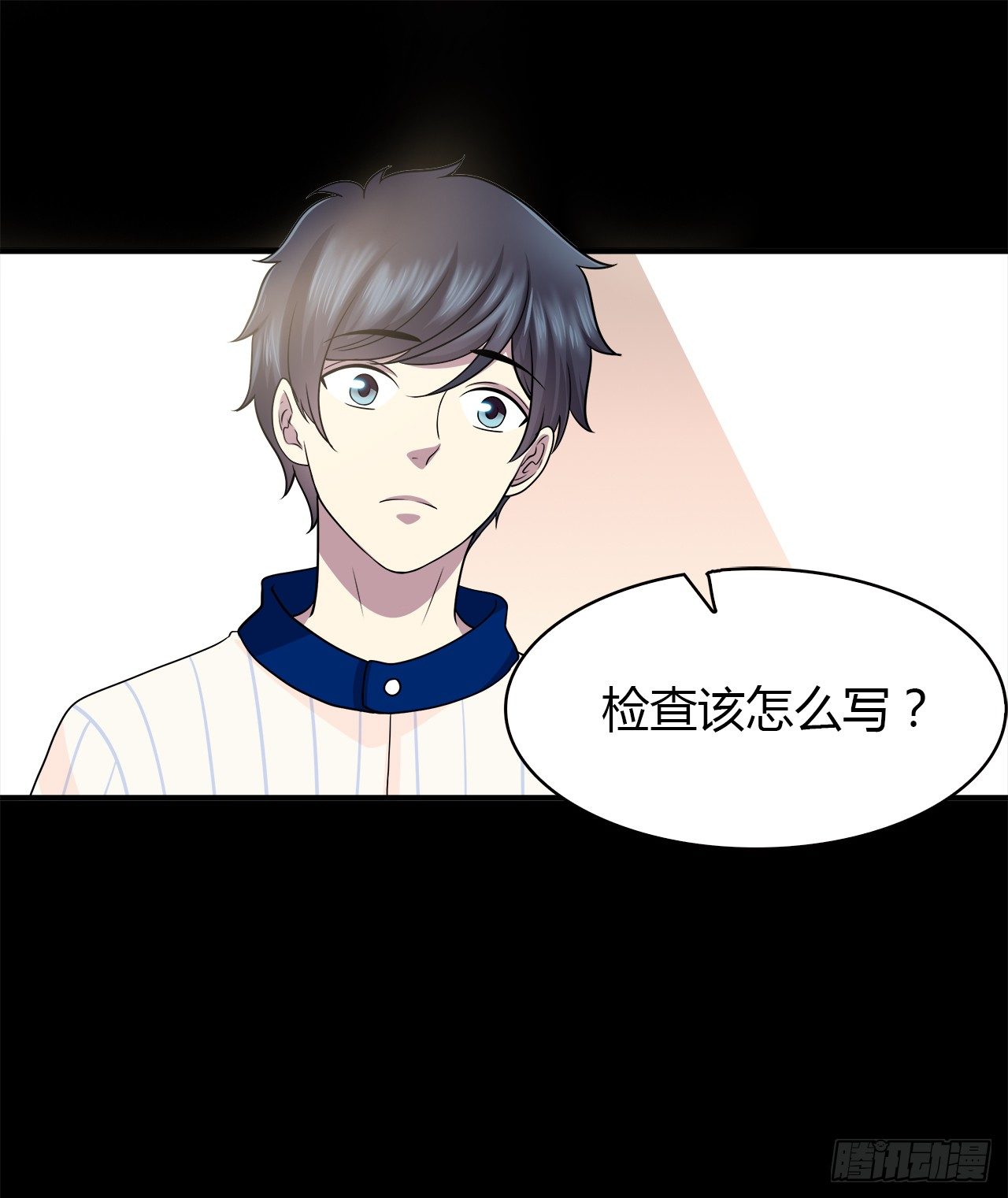 第 47 页