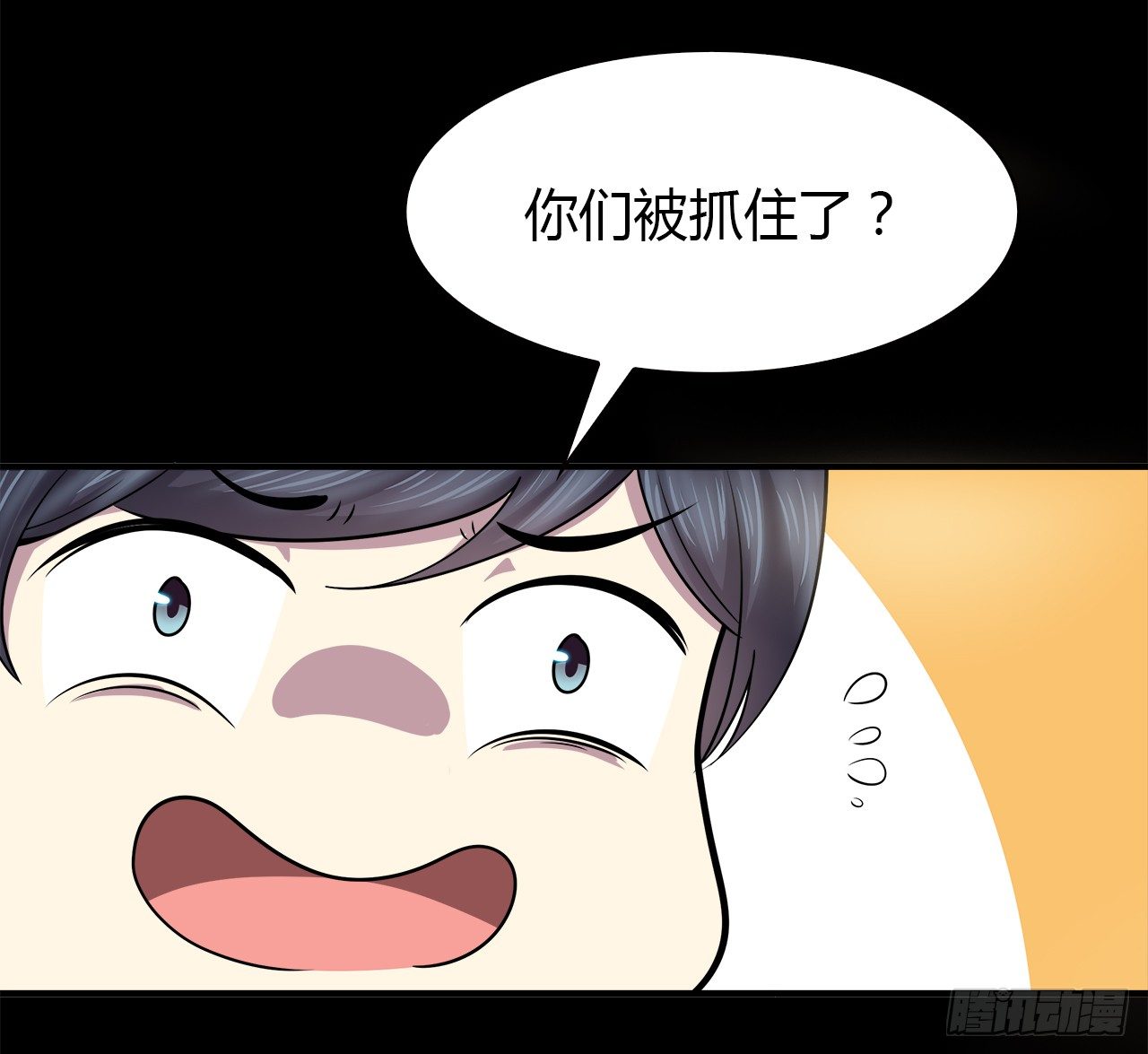 第 48 页