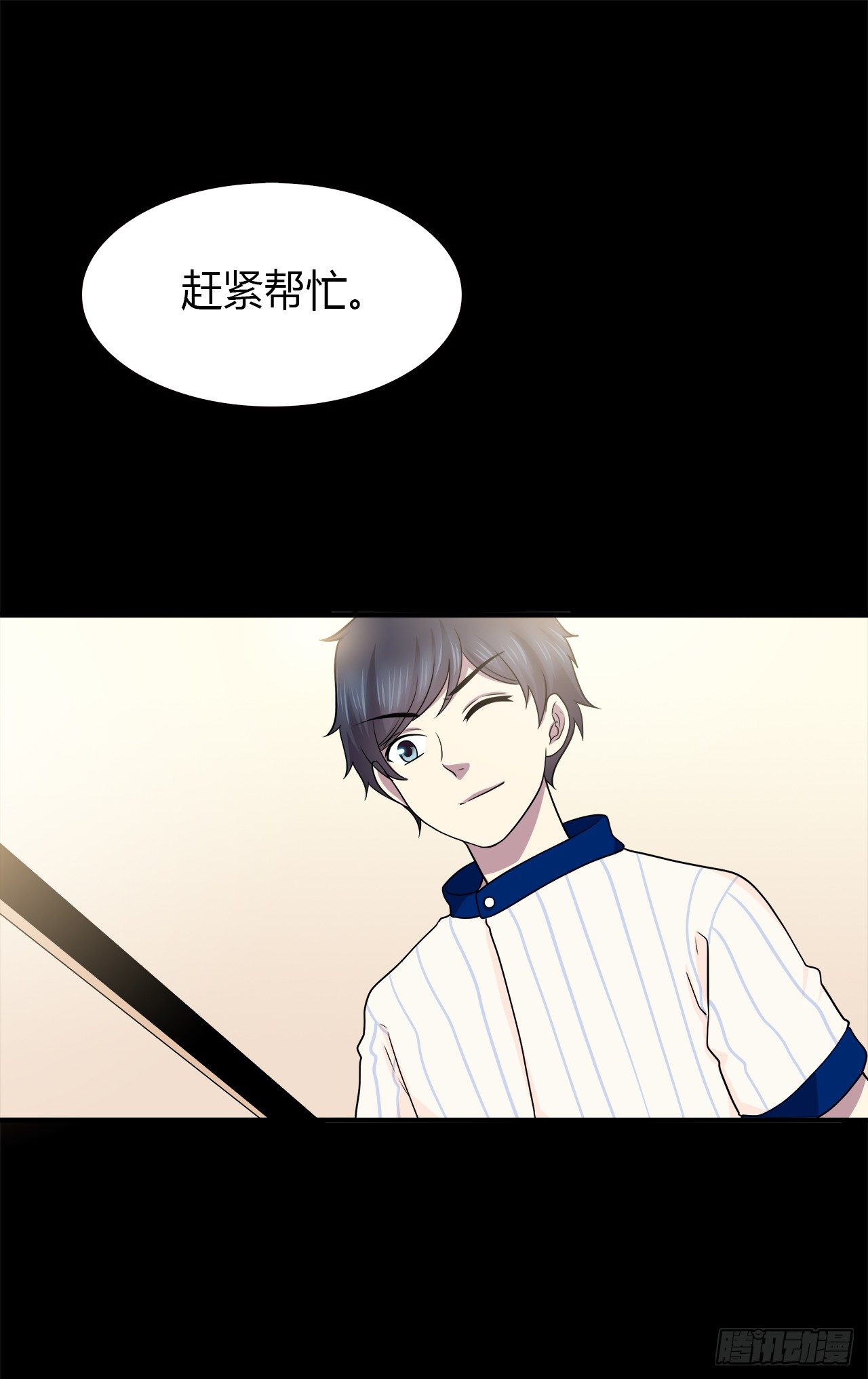第 51 页
