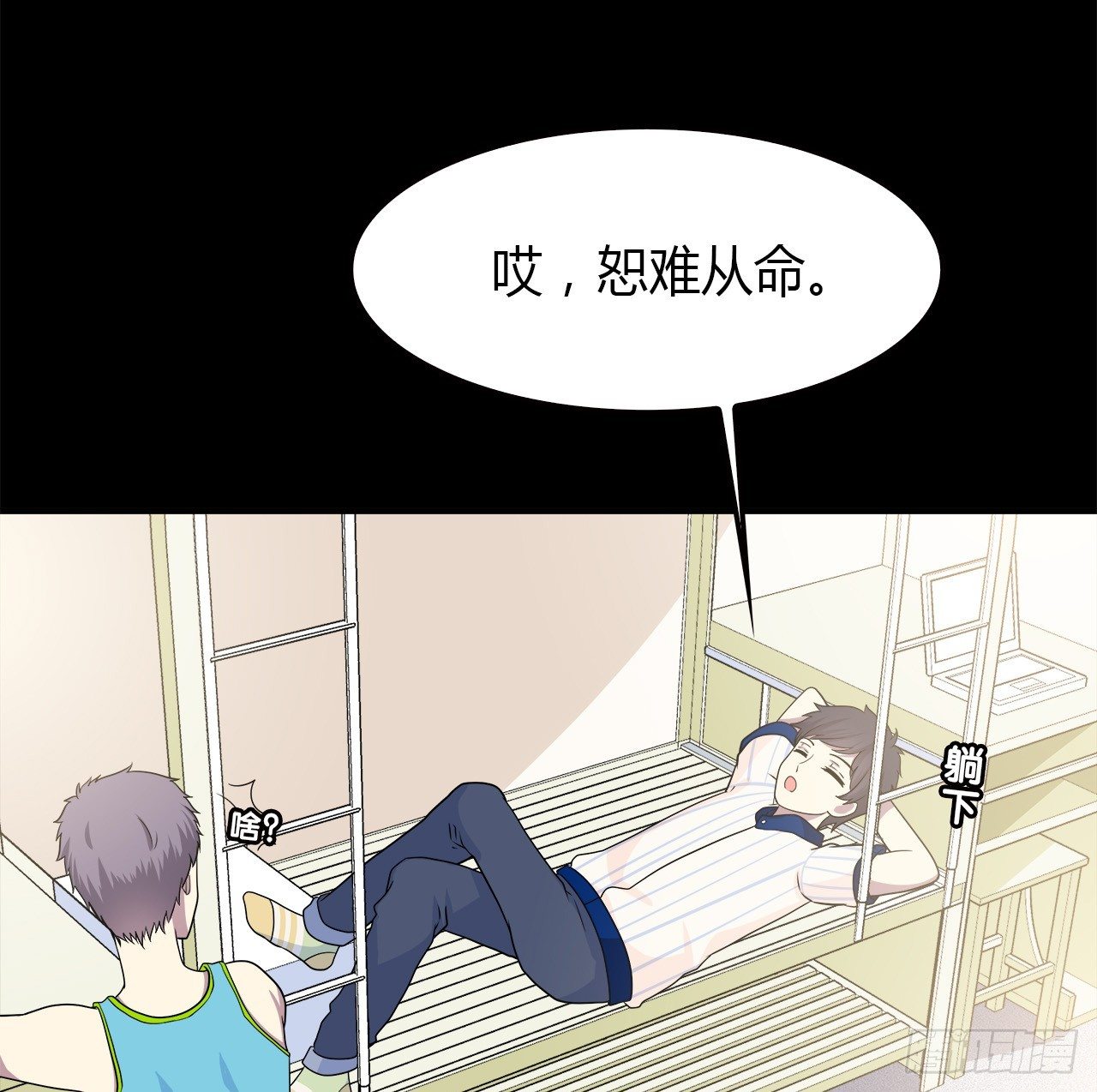 第 52 页