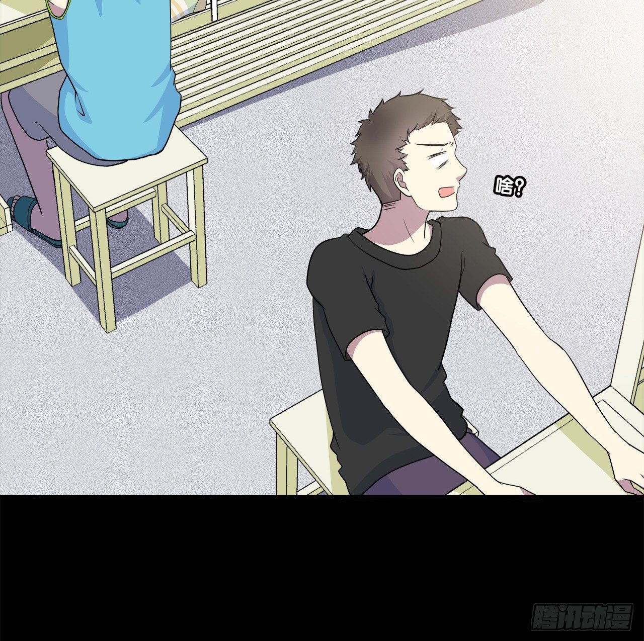 第 53 页