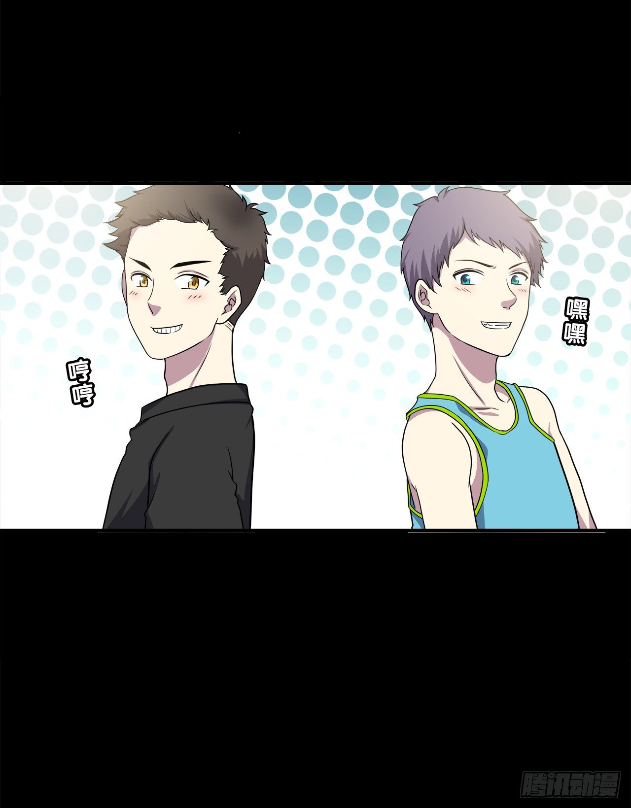 第 57 页