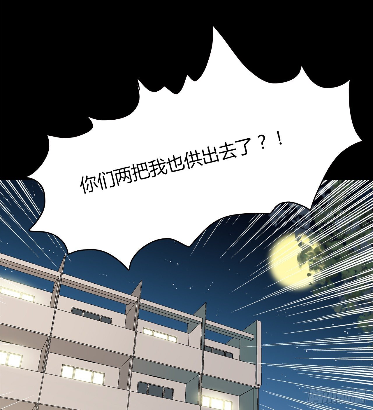第 58 页