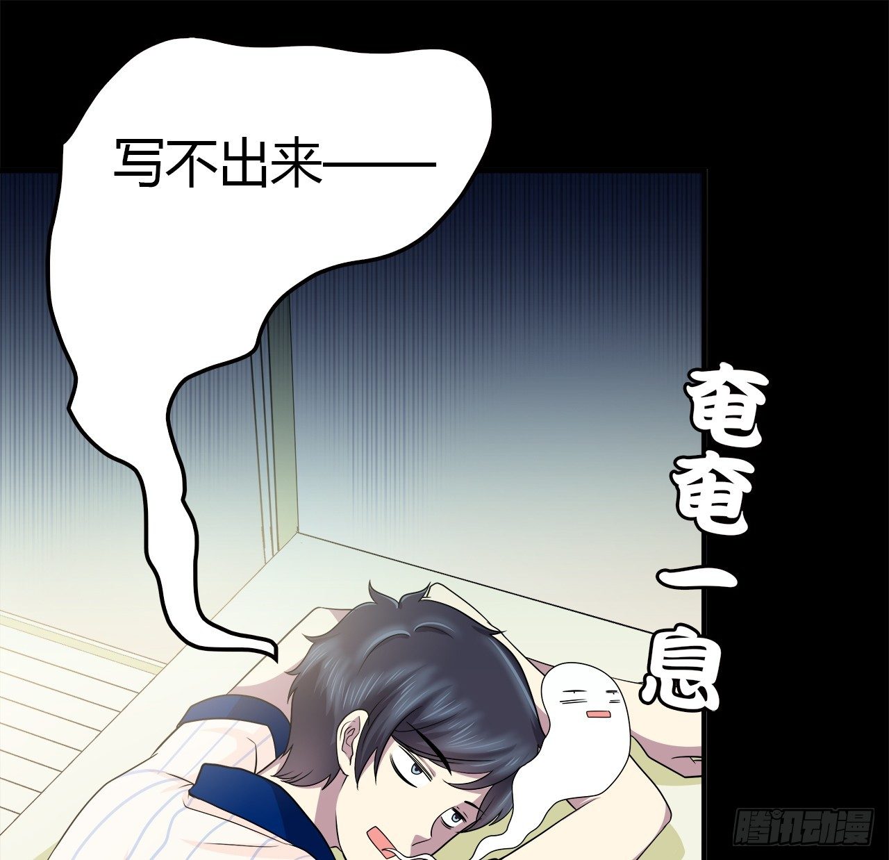 第 60 页