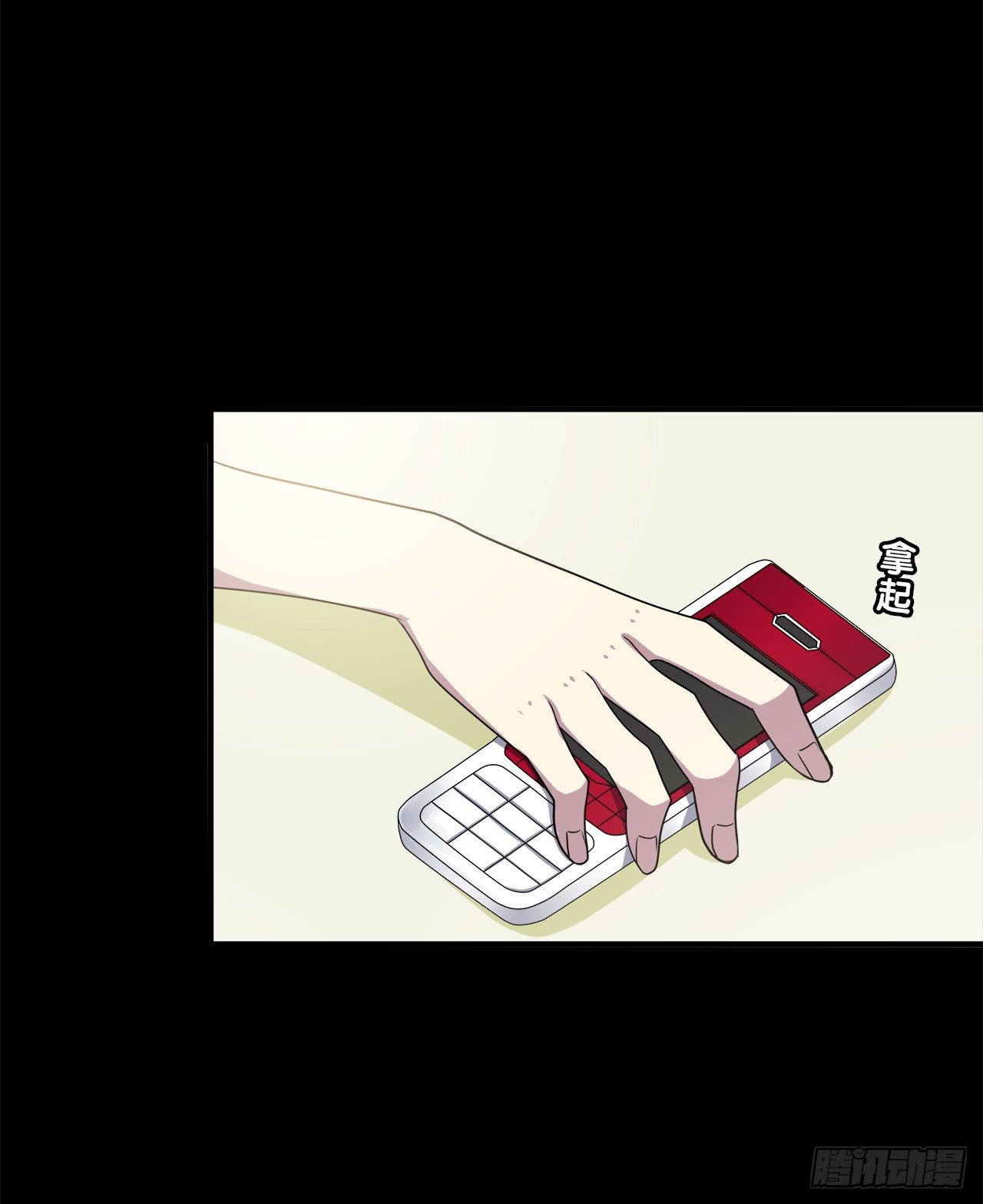 第 62 页