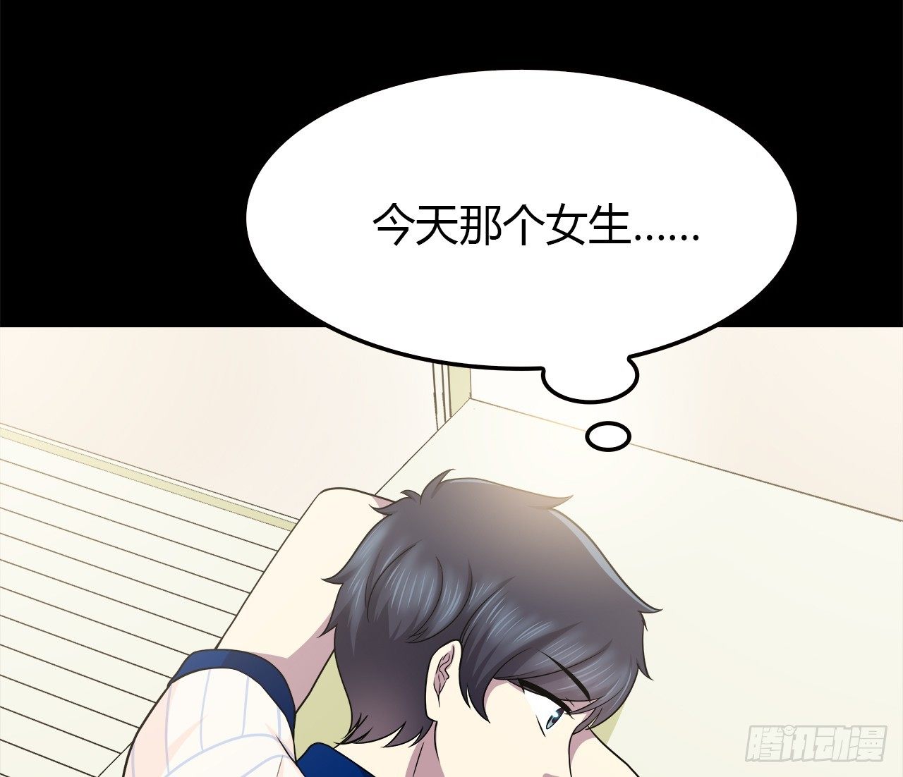 第 63 页