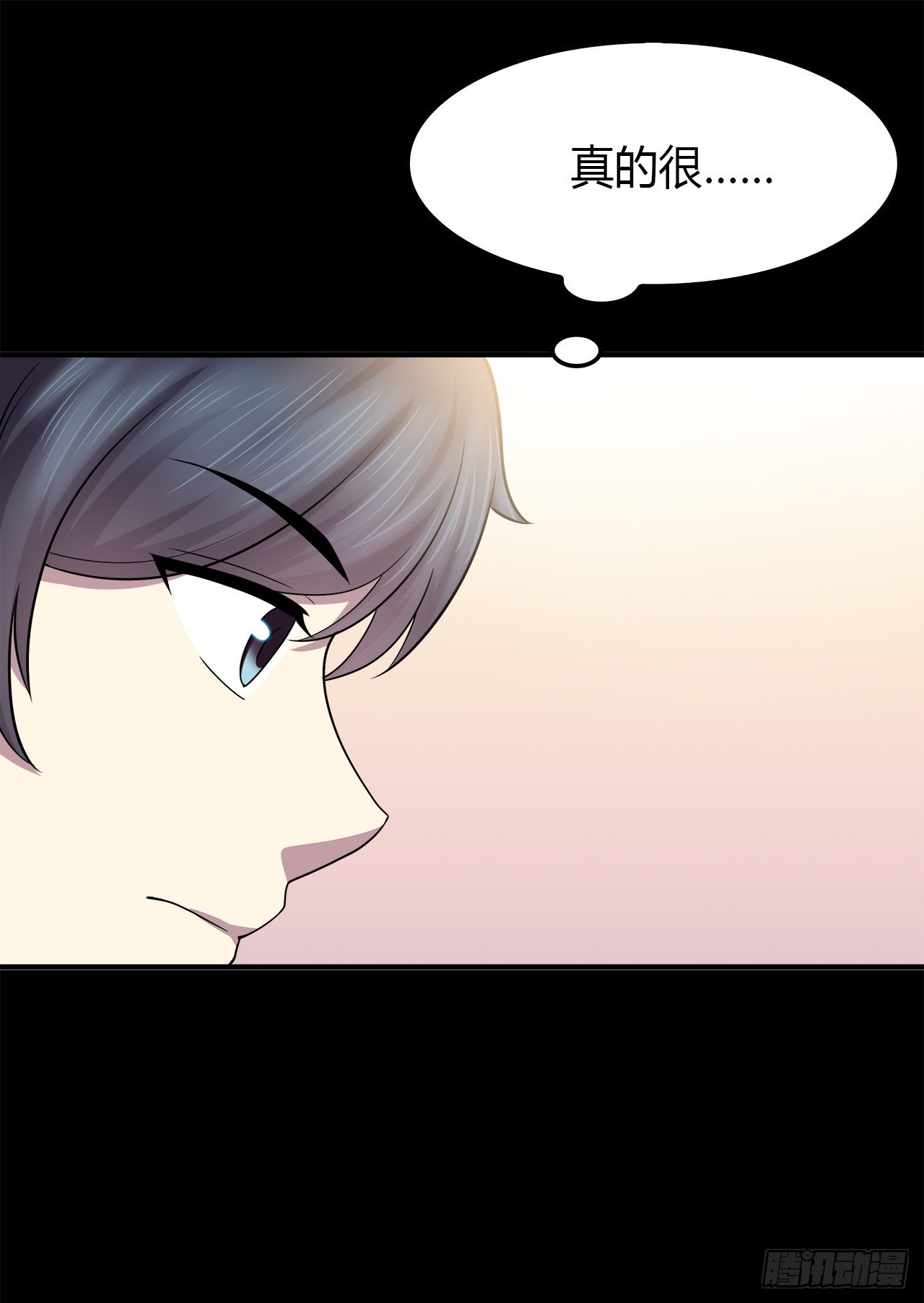 第 65 页