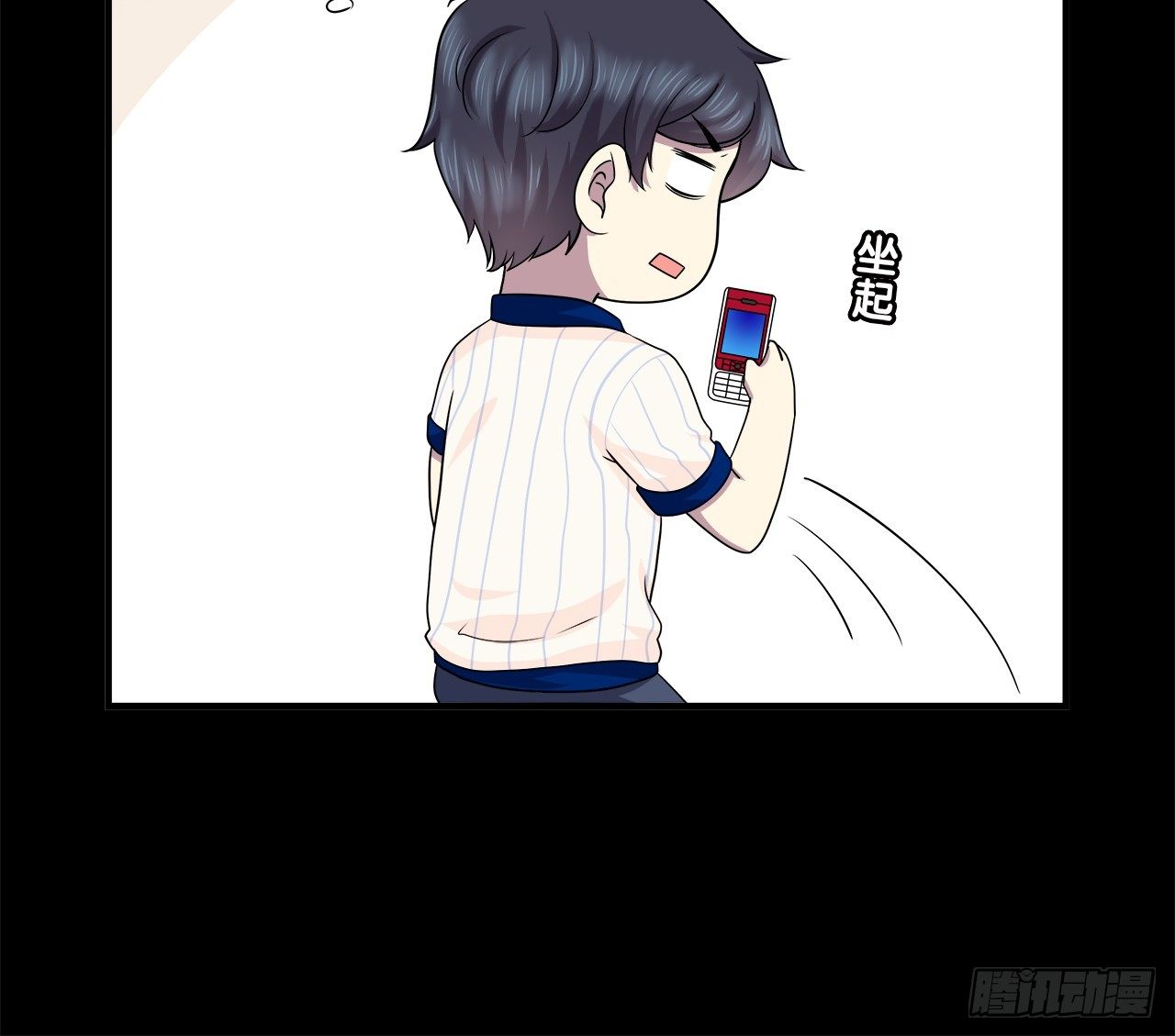 第 67 页