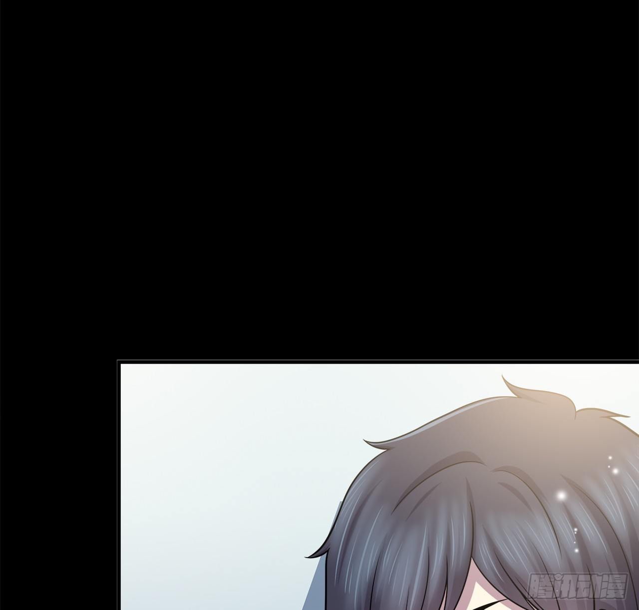 第 71 页