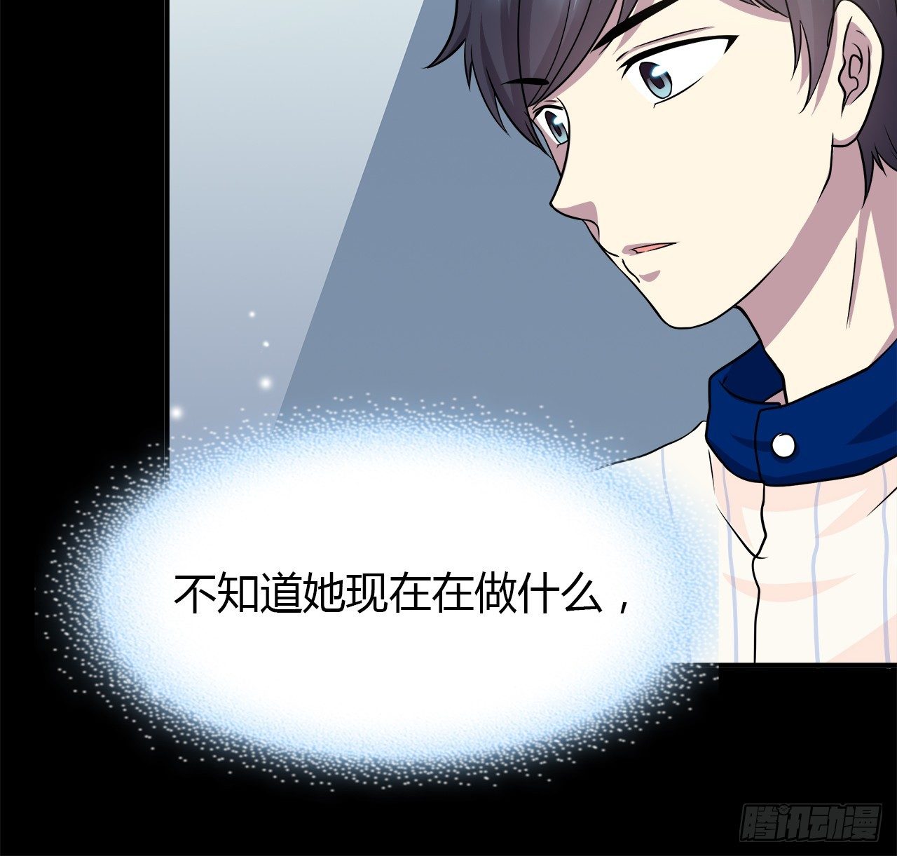 第 72 页