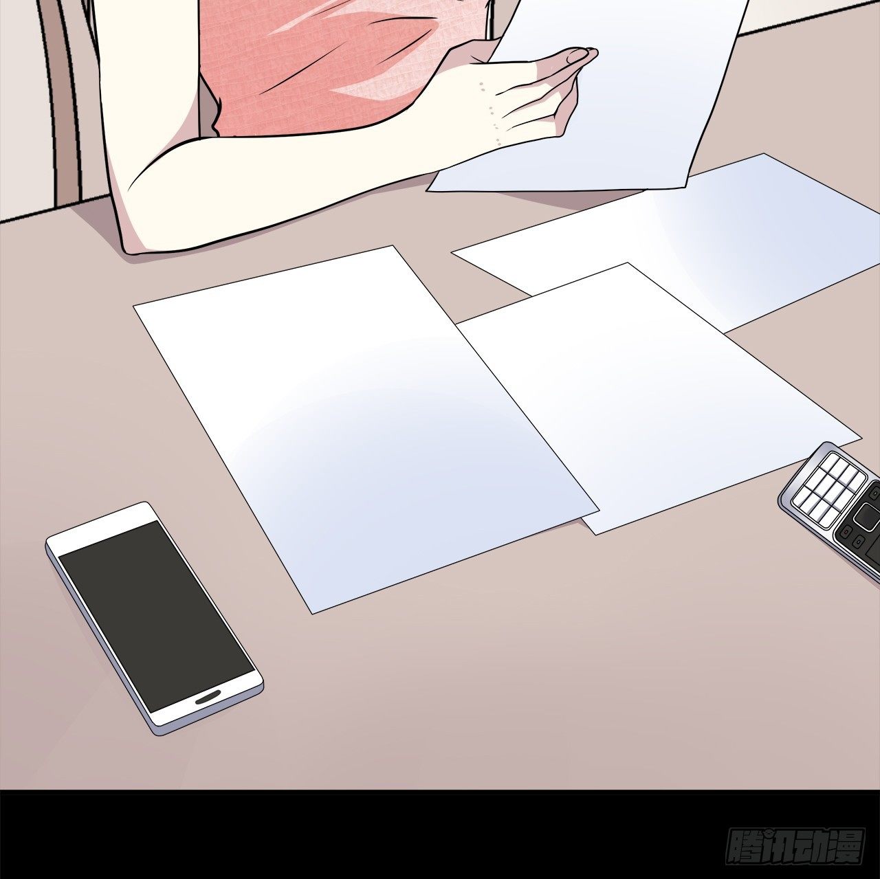 第 79 页