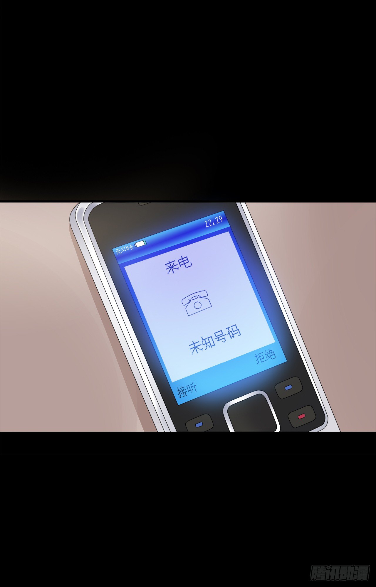 第 81 页