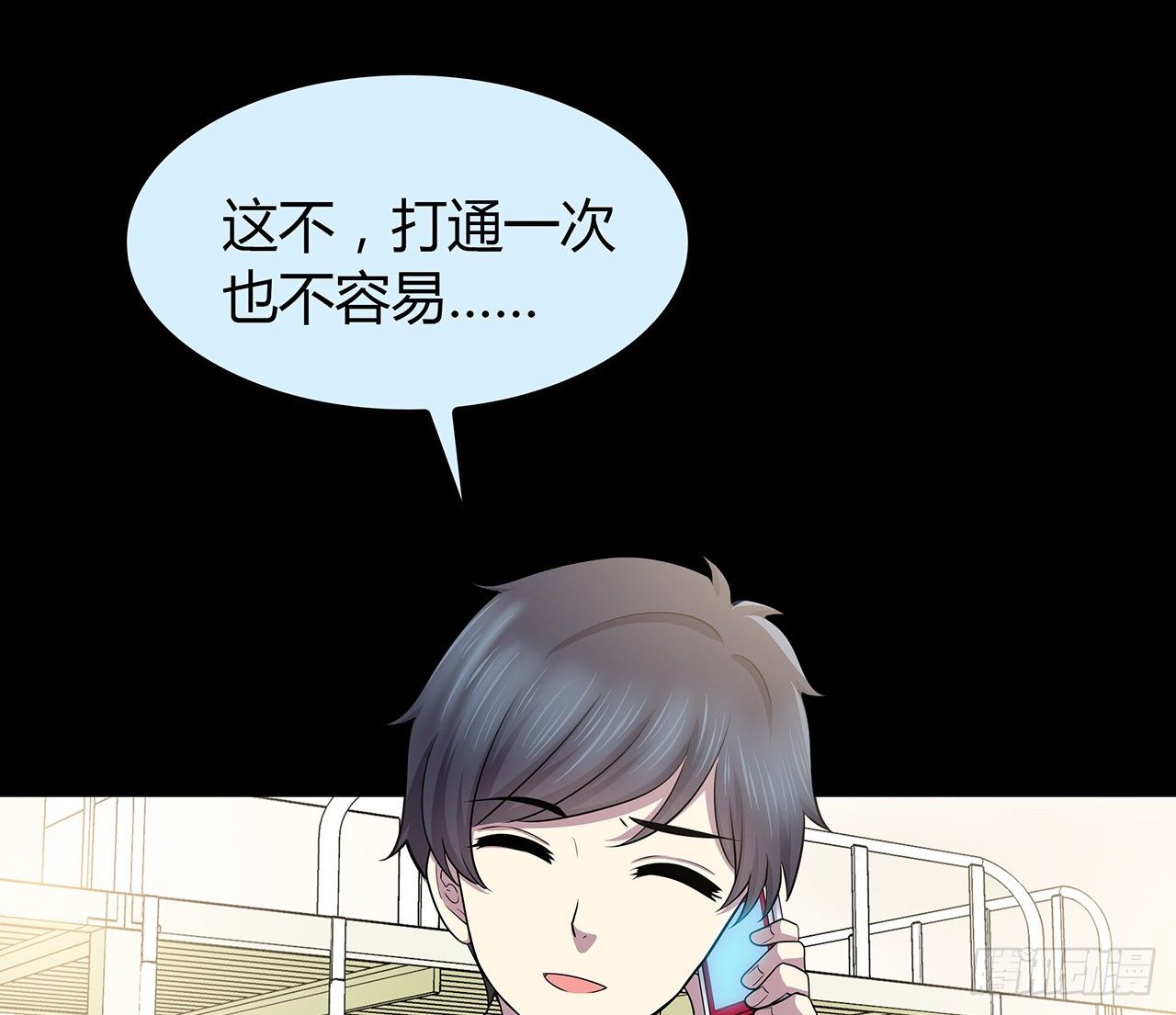 第 26 页