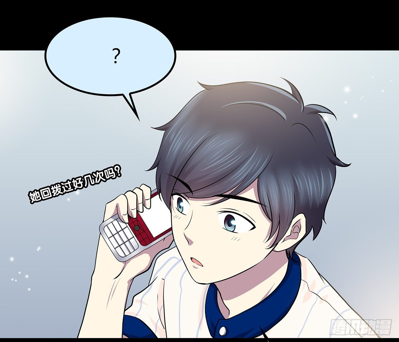 第 30 页