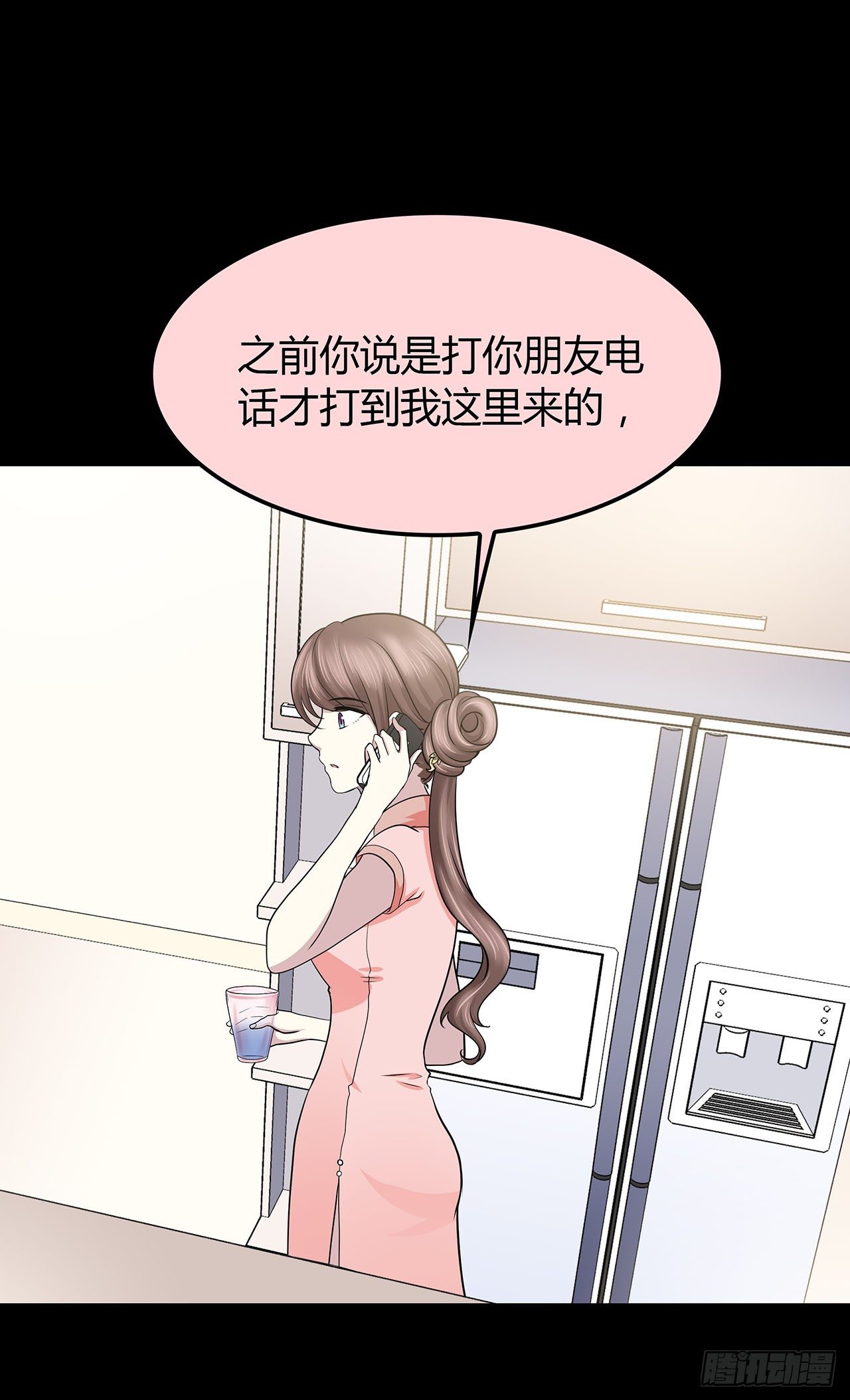 第 40 页