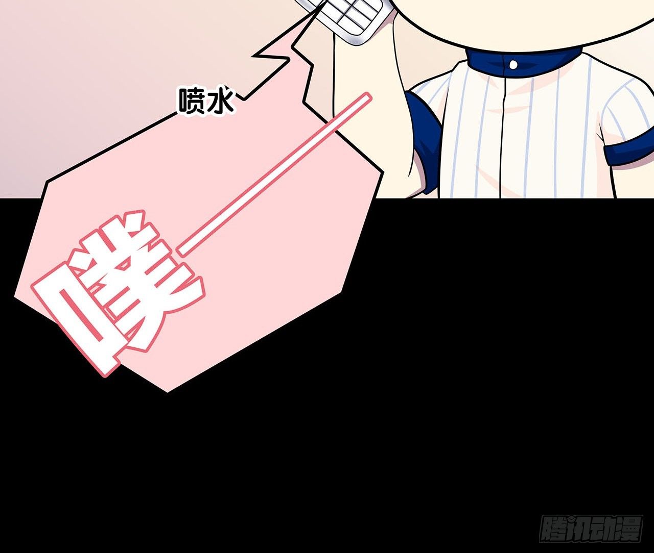 第 44 页