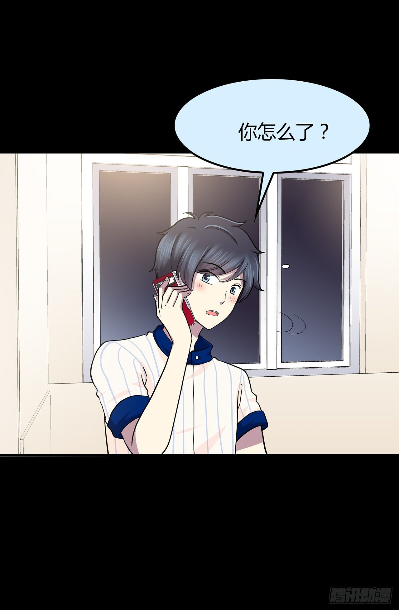 第 45 页