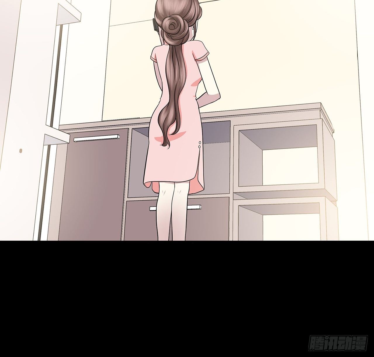 第 53 页