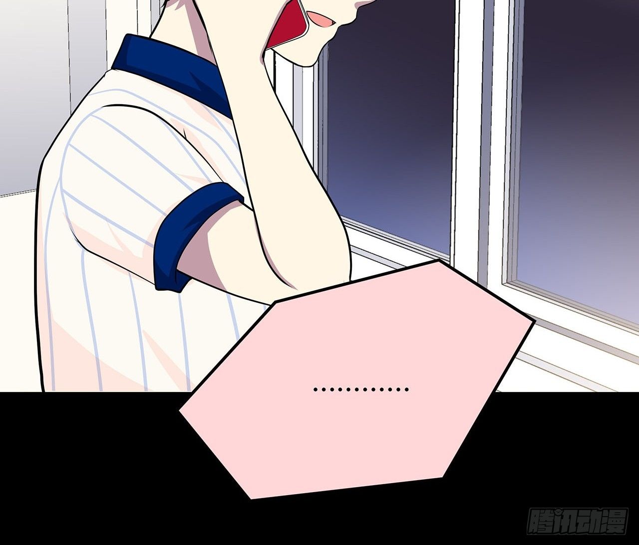 第 57 页