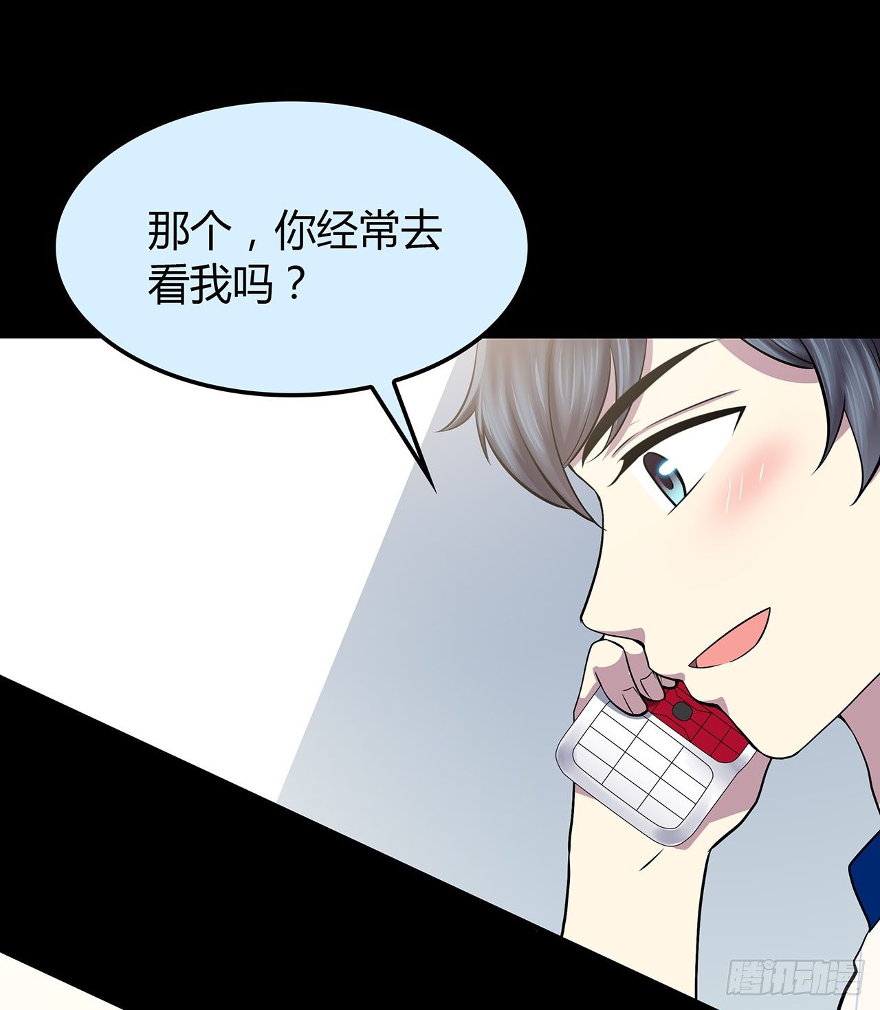 第 58 页