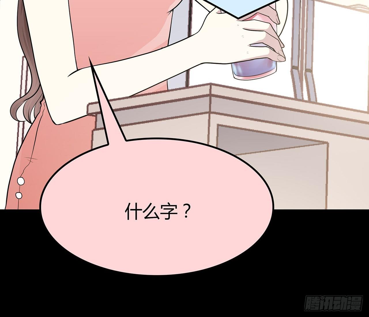 第 60 页