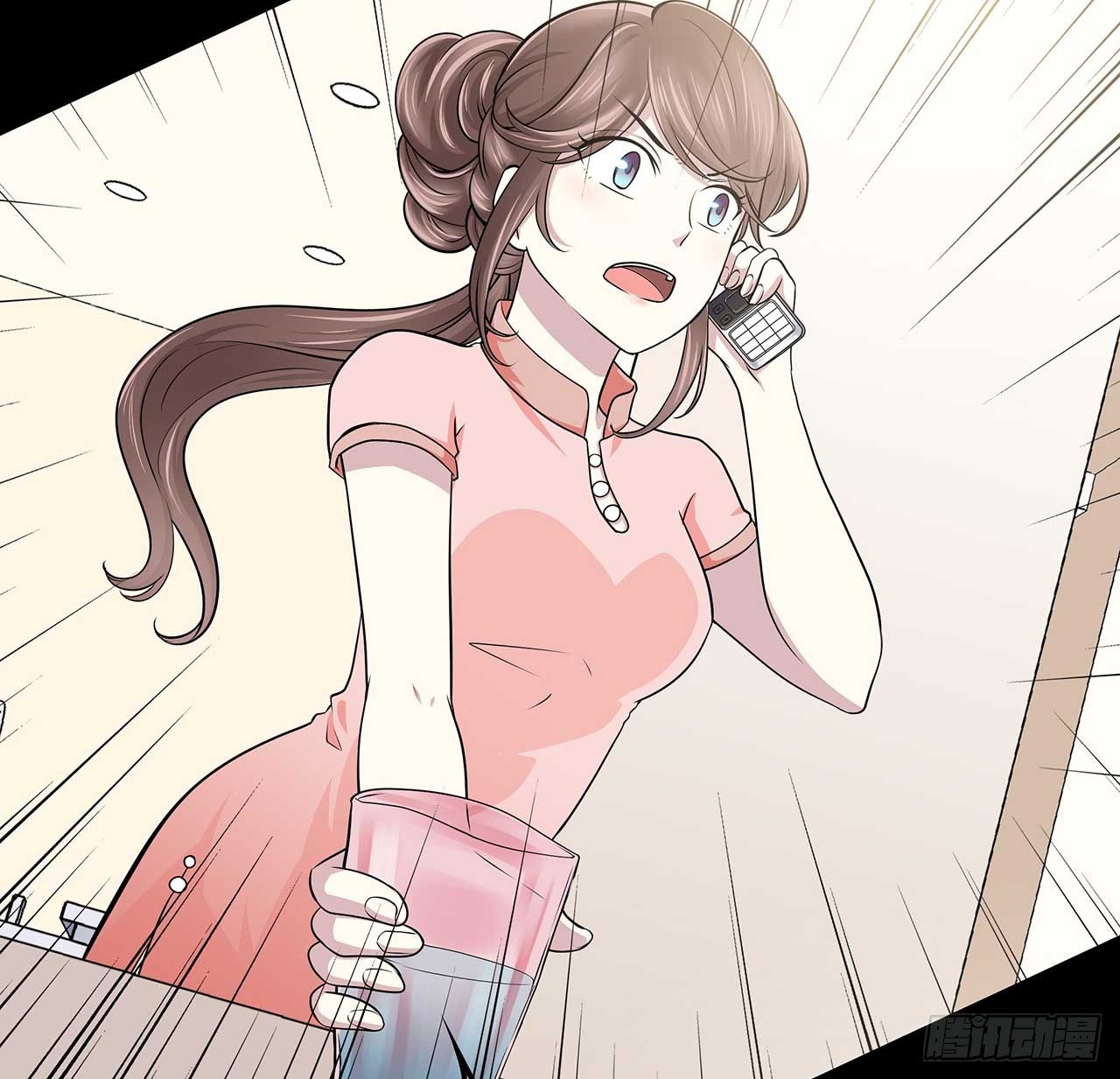 第 64 页