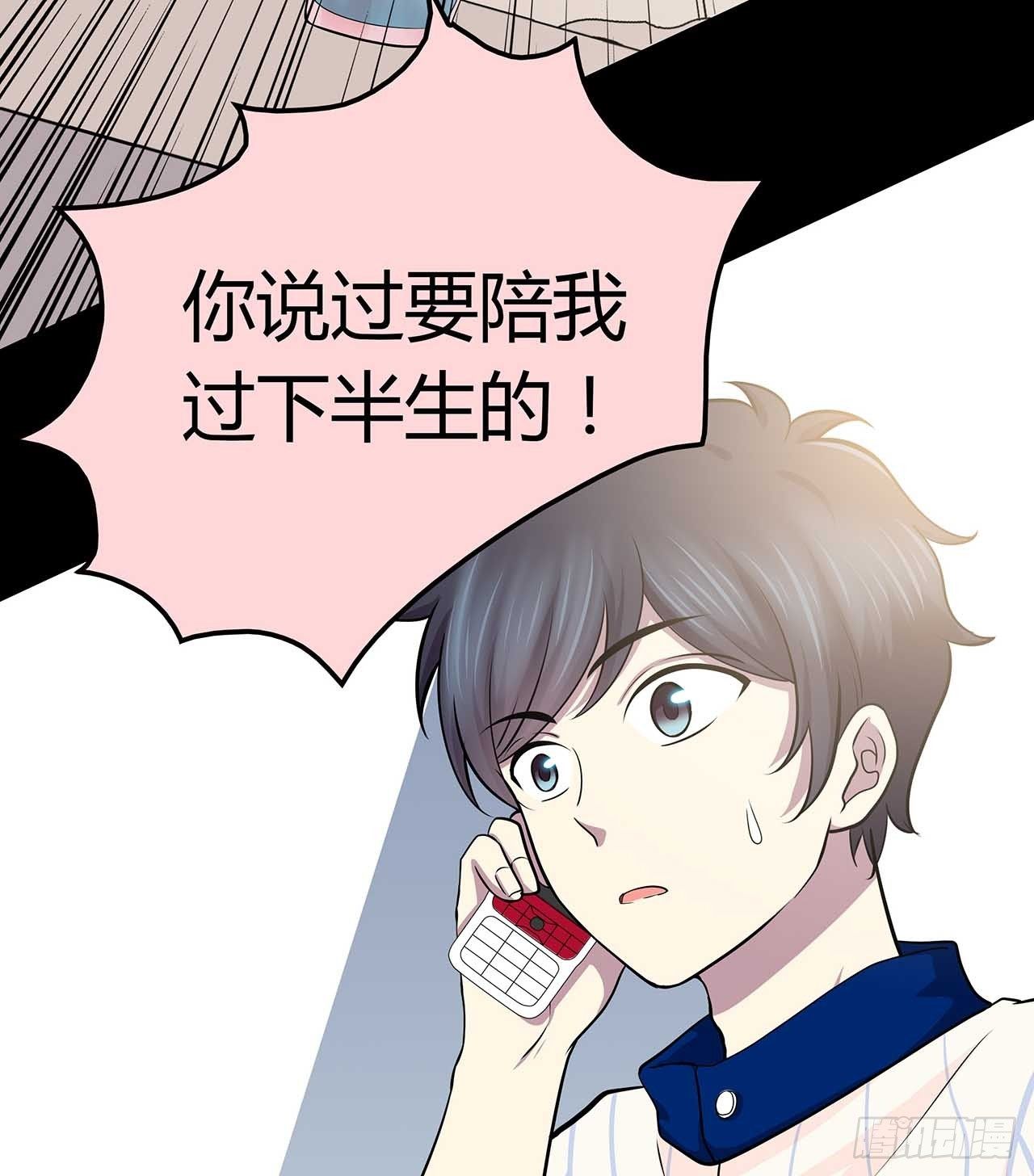 第 65 页
