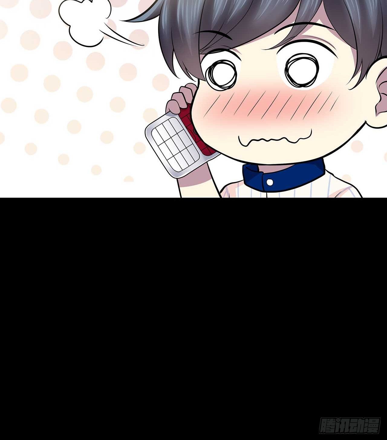 第 68 页
