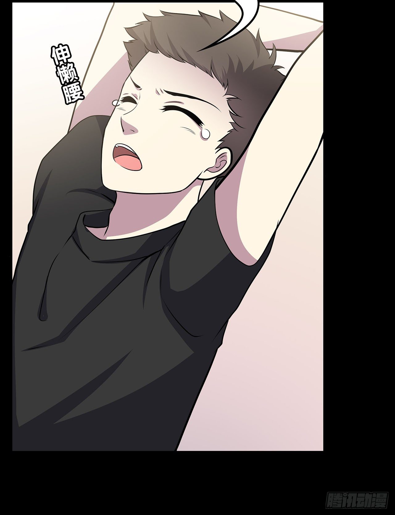 第 72 页