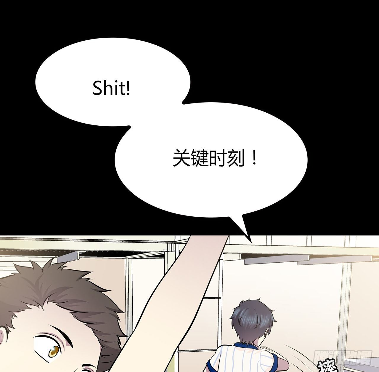 第 73 页