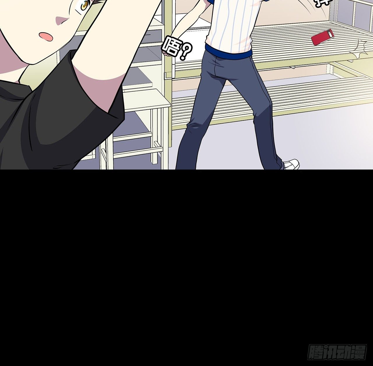 第 74 页
