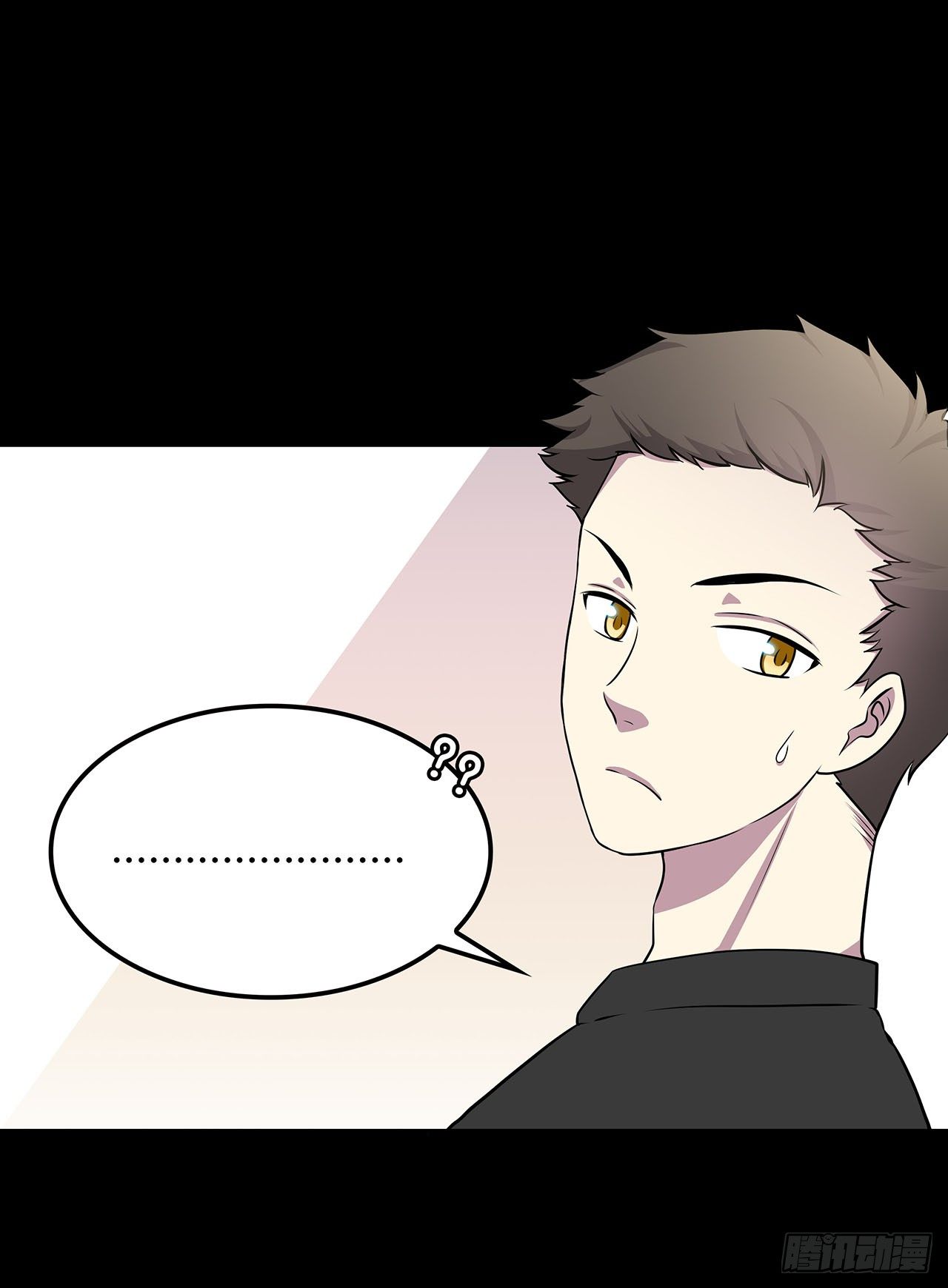 第 75 页
