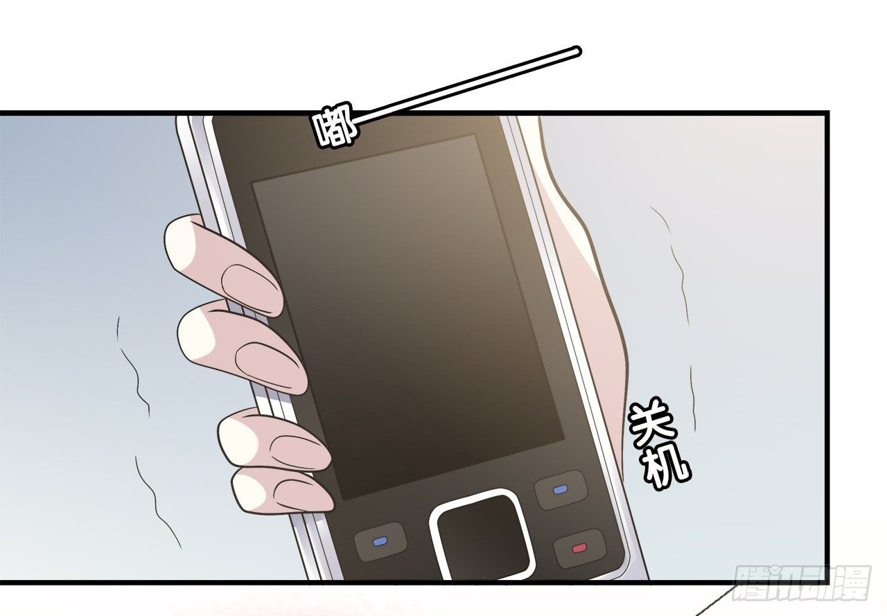 第 77 页