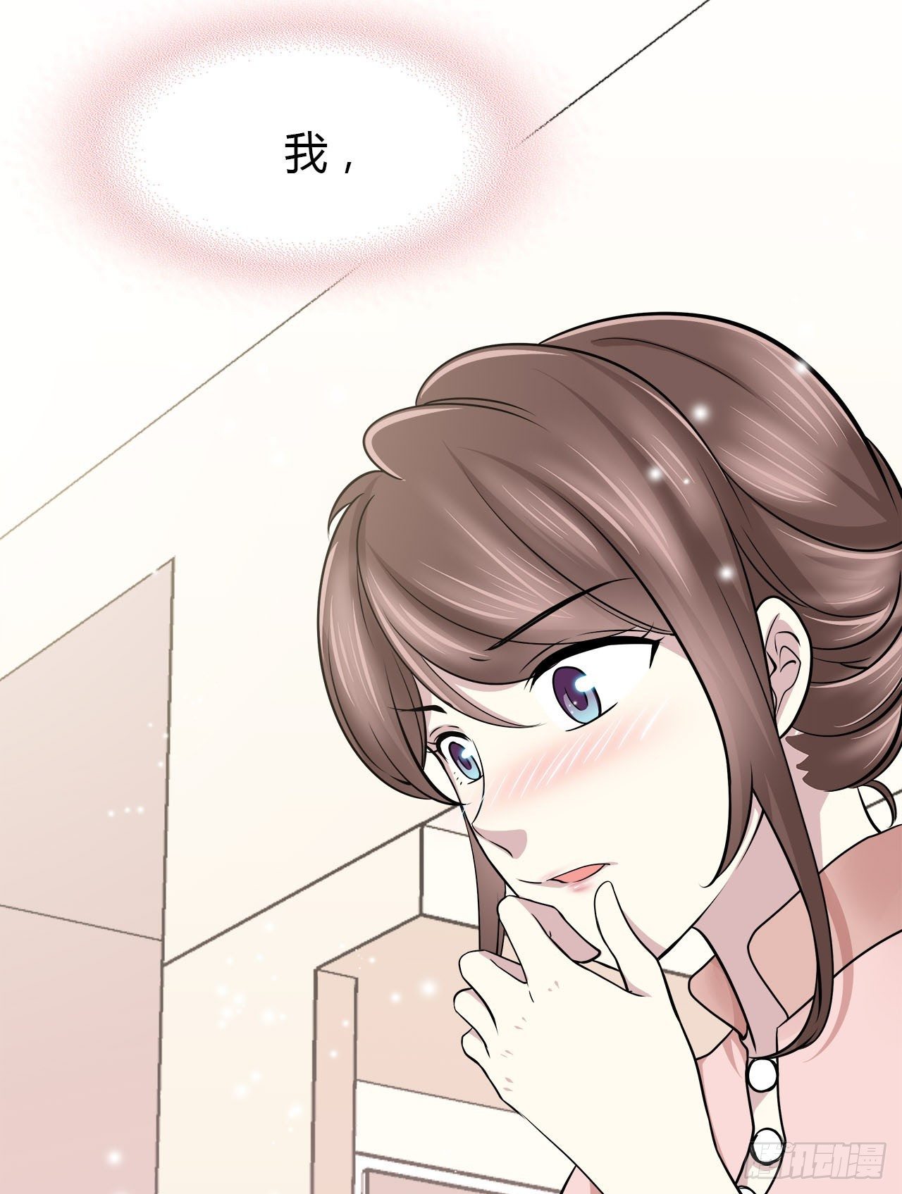 第 78 页