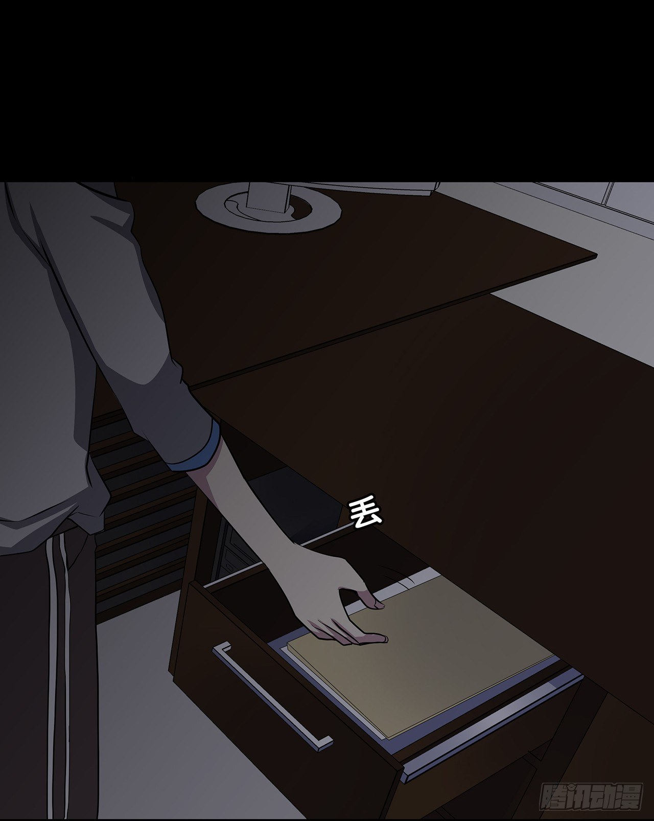 第 84 页