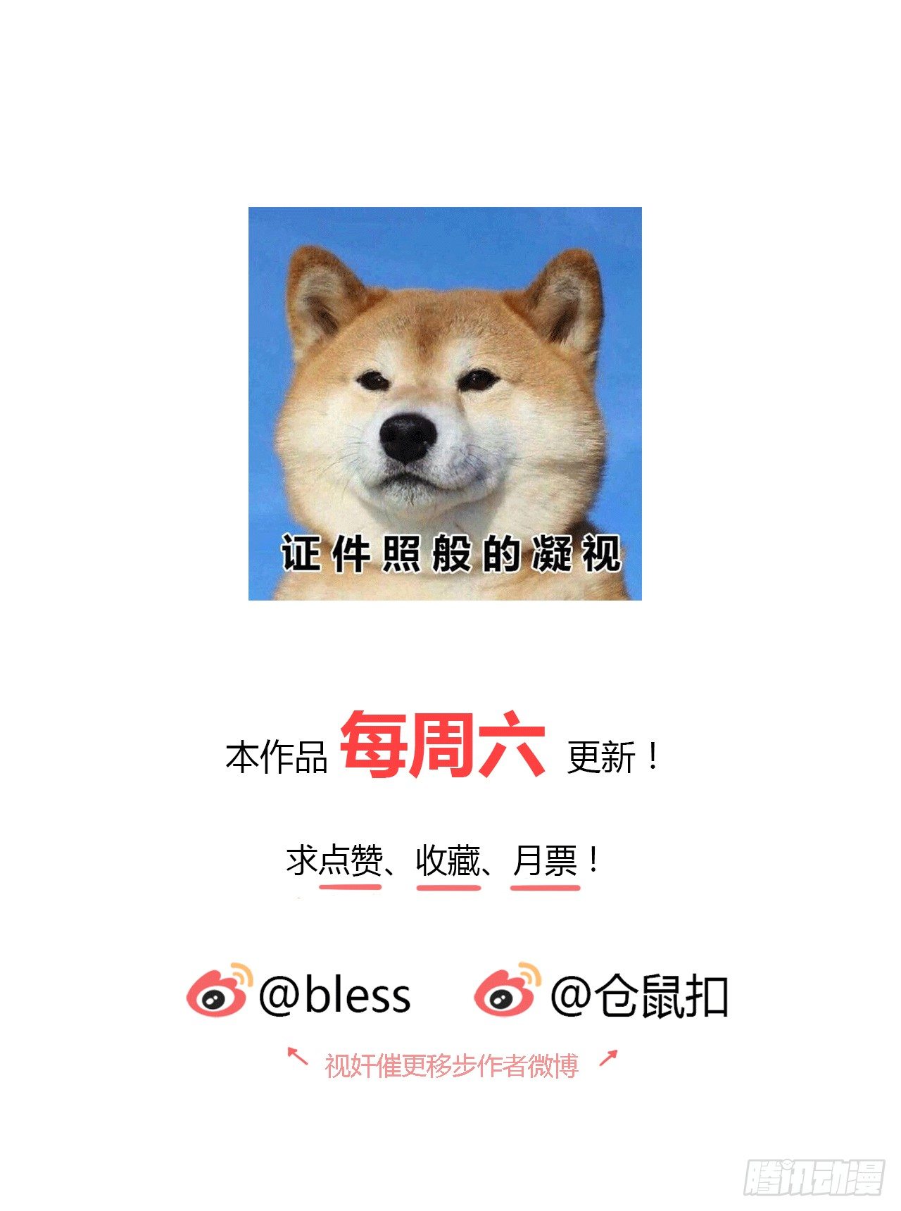第 105 页
