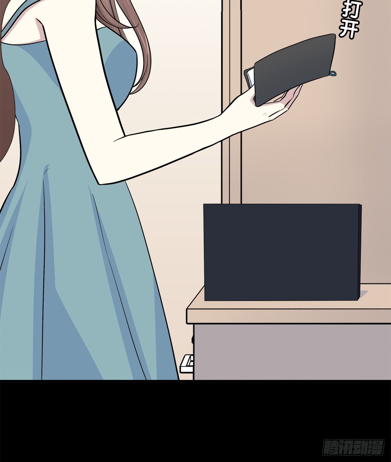 第 29 页