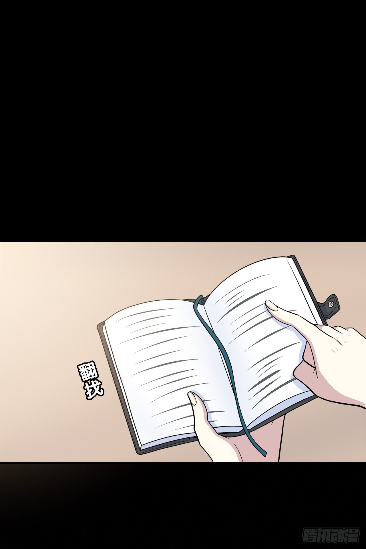 第 30 页