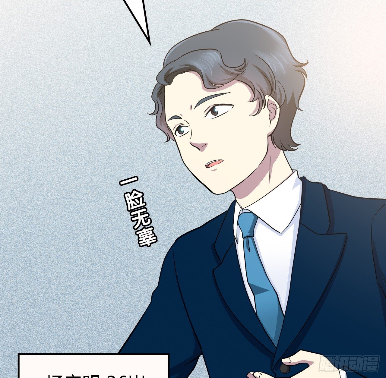 第 42 页