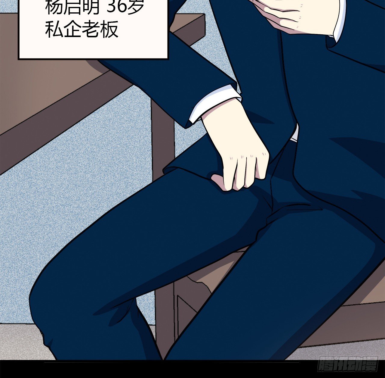 第 43 页