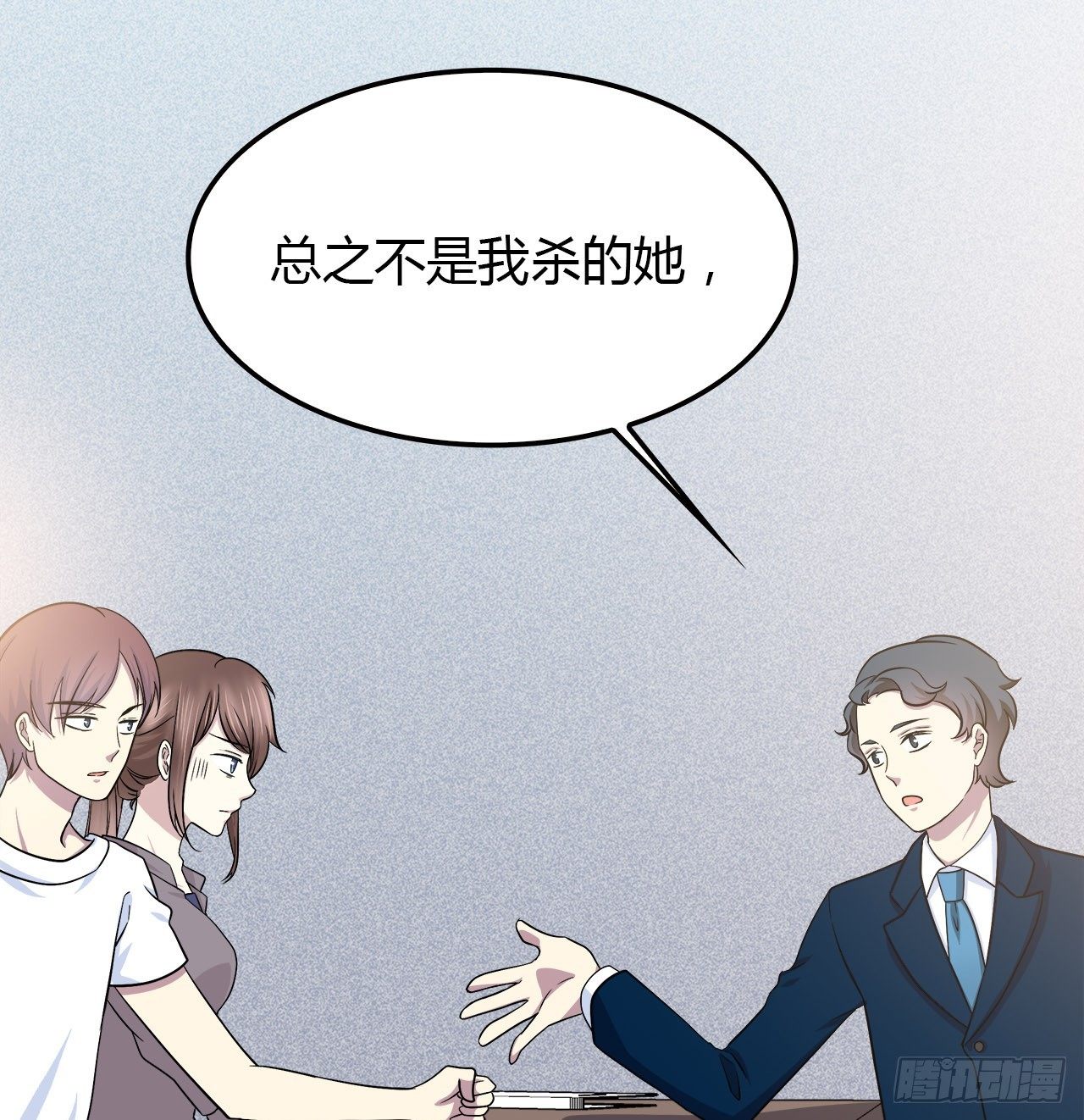 第 49 页