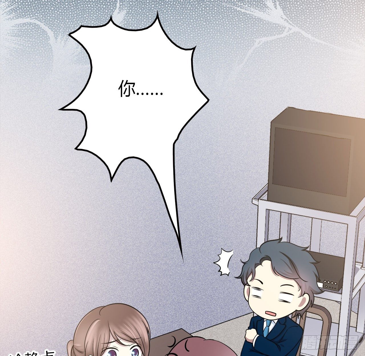 第 54 页