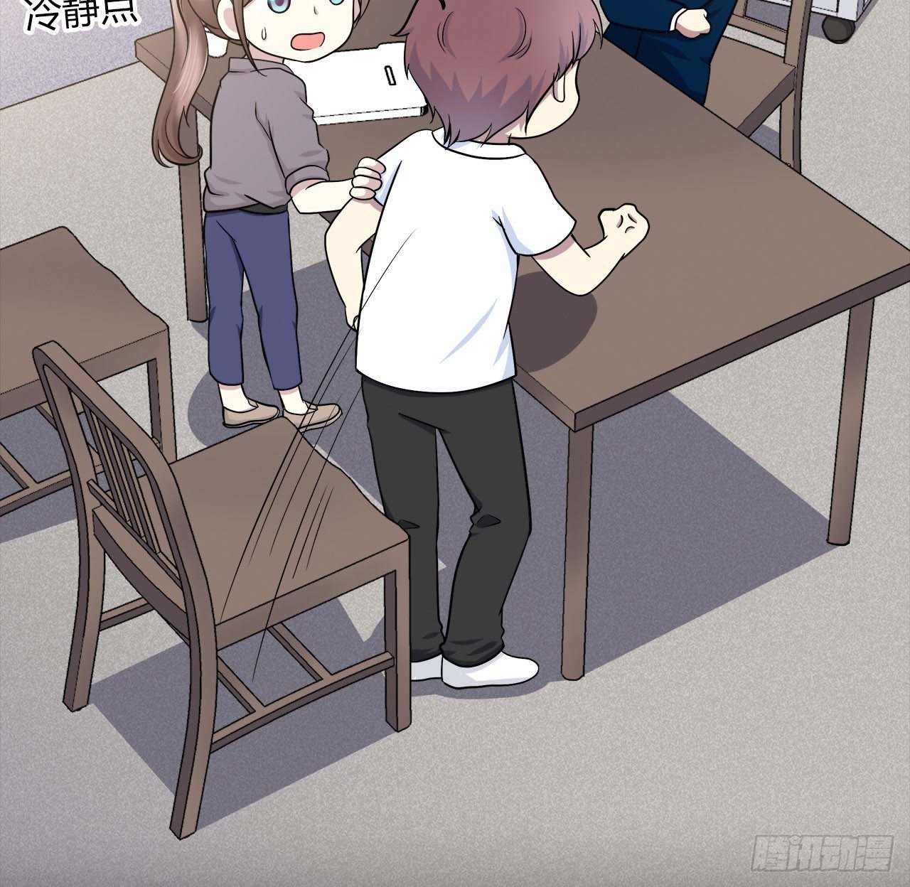 第 55 页