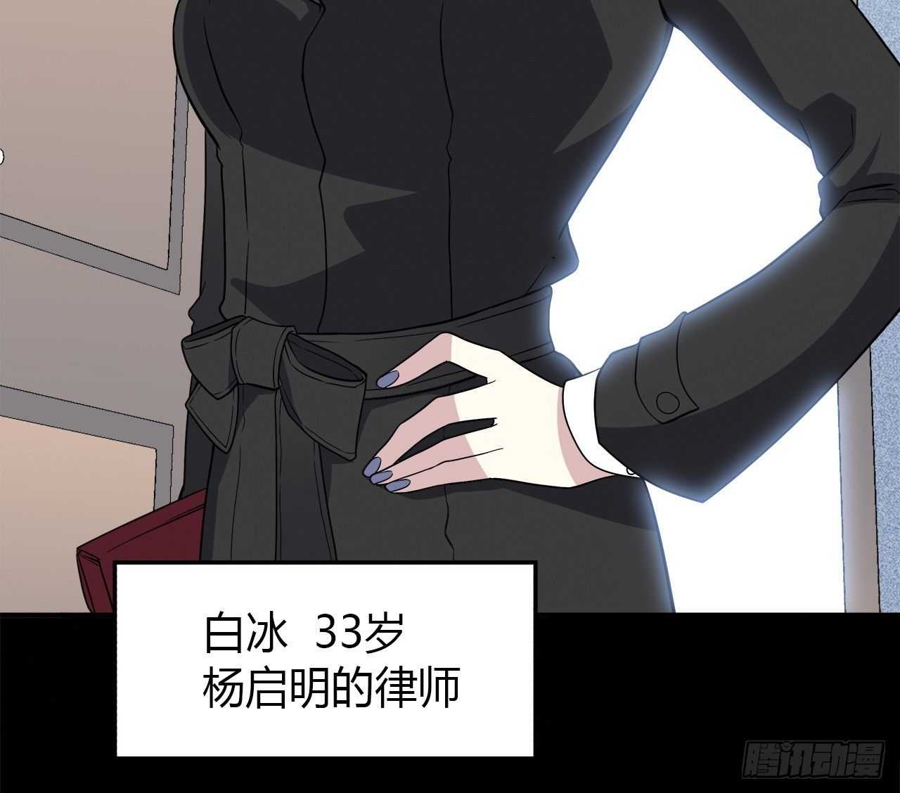 第 64 页