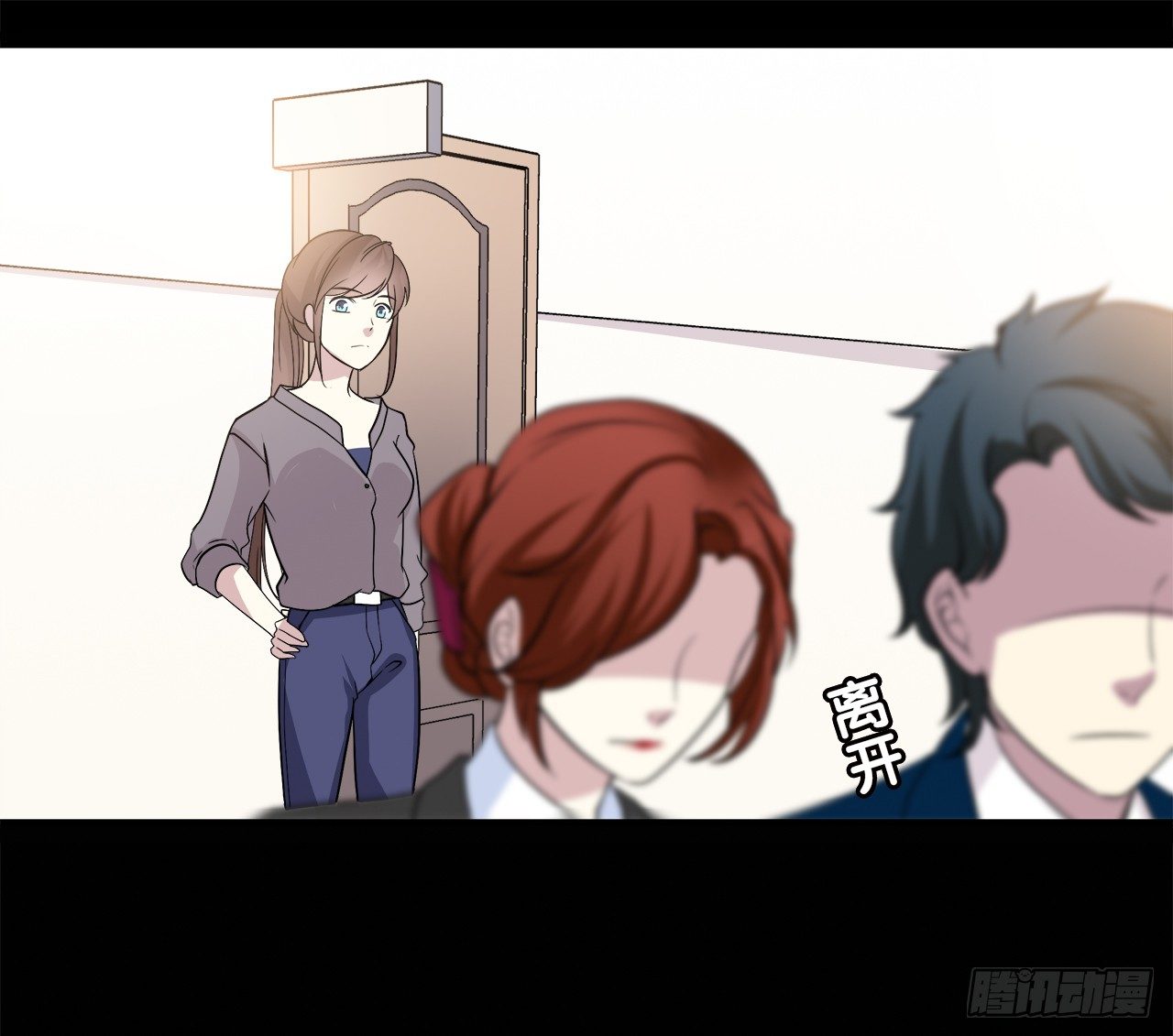 第 67 页