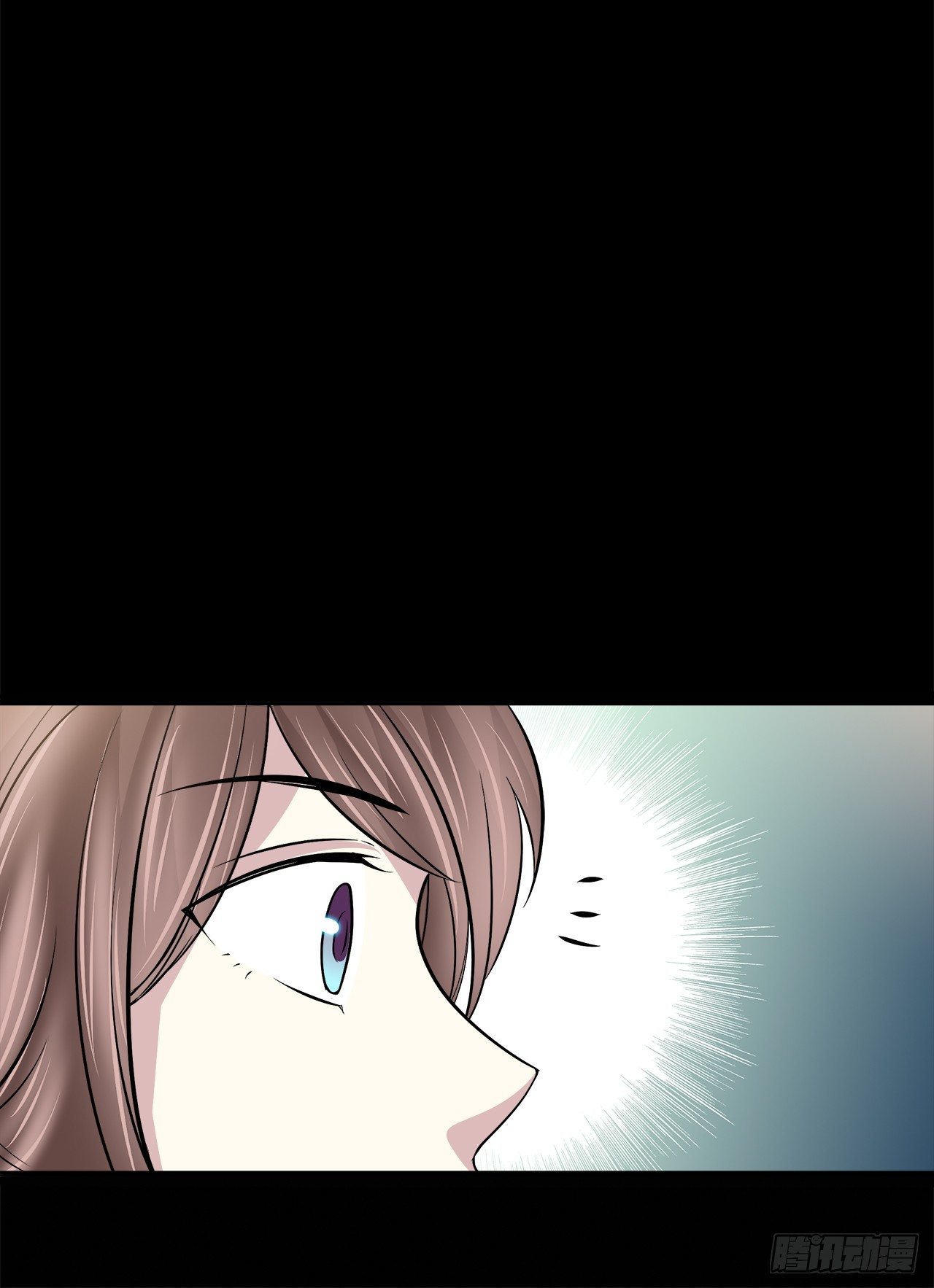 第 71 页