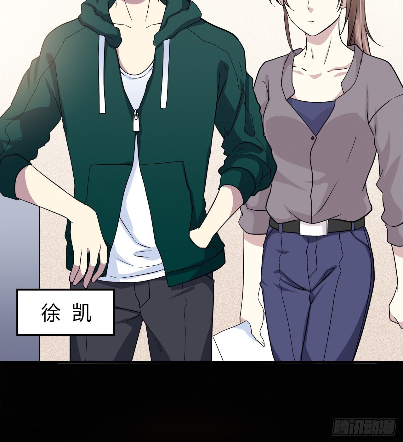 第 74 页