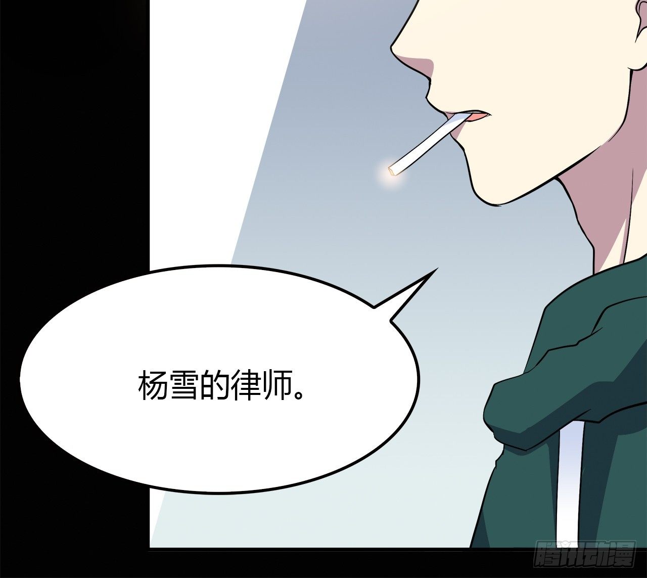 第 76 页
