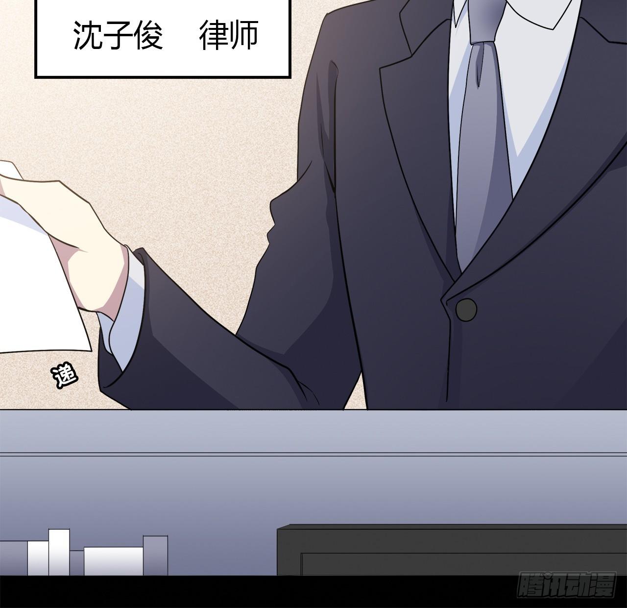 第 81 页